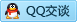 QQ在线咨询2865337581